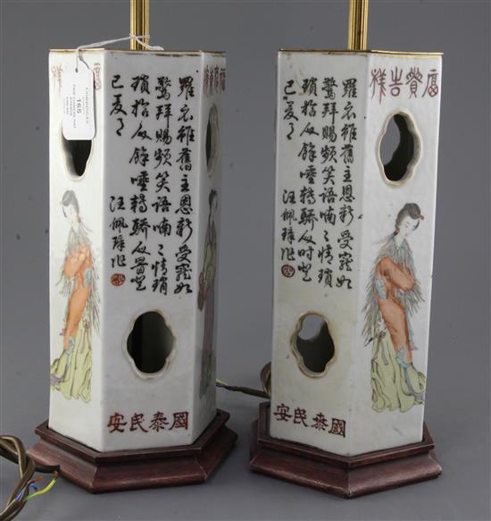 A pair of Chinese famille rose hat stands, c.1880-1910, height 27.5cm excluding late lamp fittings